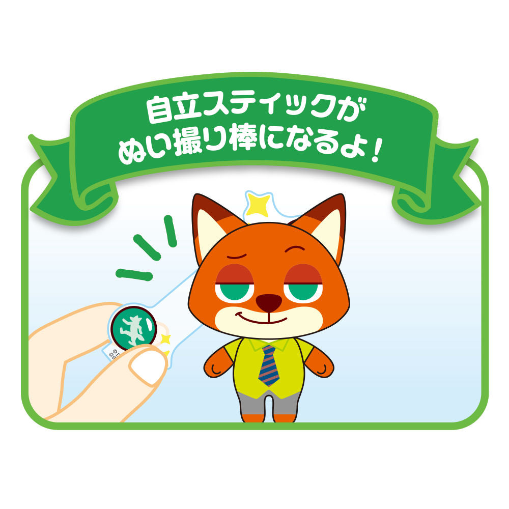 【5月21日発売】アクぬいROOM ディズニーキャラクター ニック