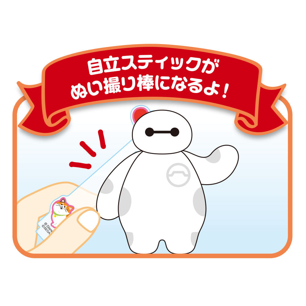 カナヘイ　【タグ付き】ぬいぐるみ、ドリンクバッグ、うちわ合計6点セット ころりんぬいぐるみ/ベイマックス|【ぬいぐるみのセキグチ】メーカー