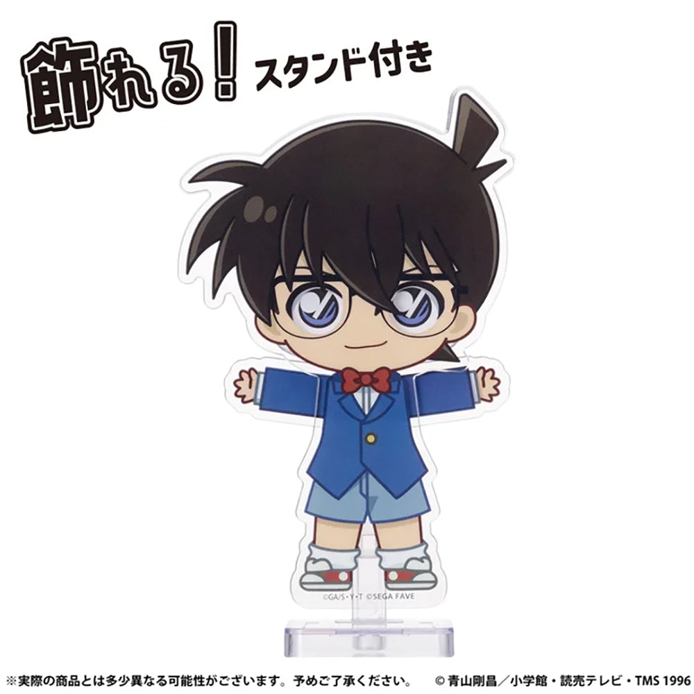 アクドール 名探偵コナン 江戸川 コナン | セガ フェイブ ストア【公式
