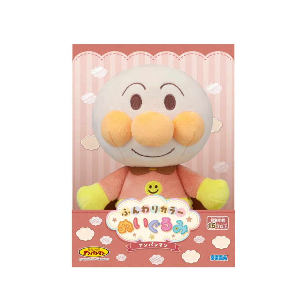 ふんわりカラーぬいぐるみ アンパンマン | セガ フェイブ ストア【公式