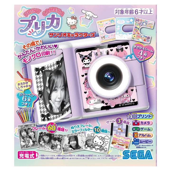 PRINT CAMERA プリカ サンリオキャラクターズ