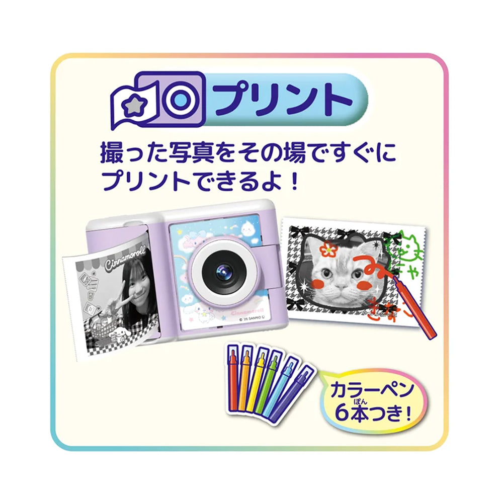 PRINT CAMERA プリカ サンリオキャラクターズ