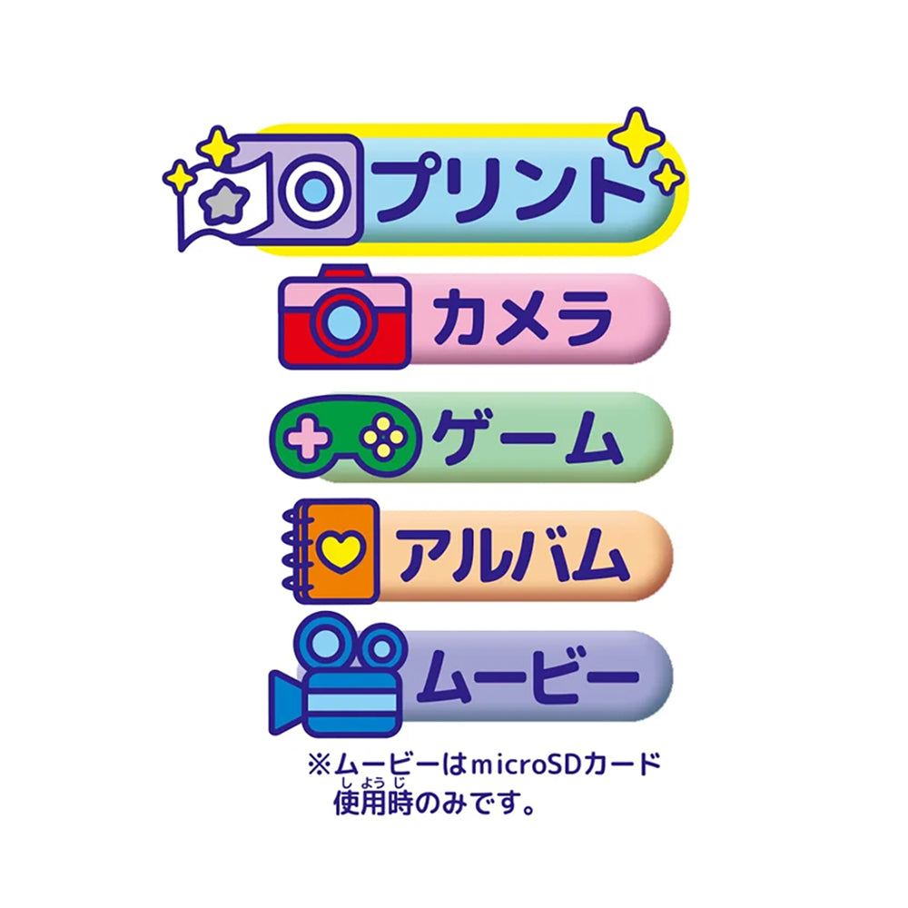 PRINT CAMERA プリカ サンリオキャラクターズ