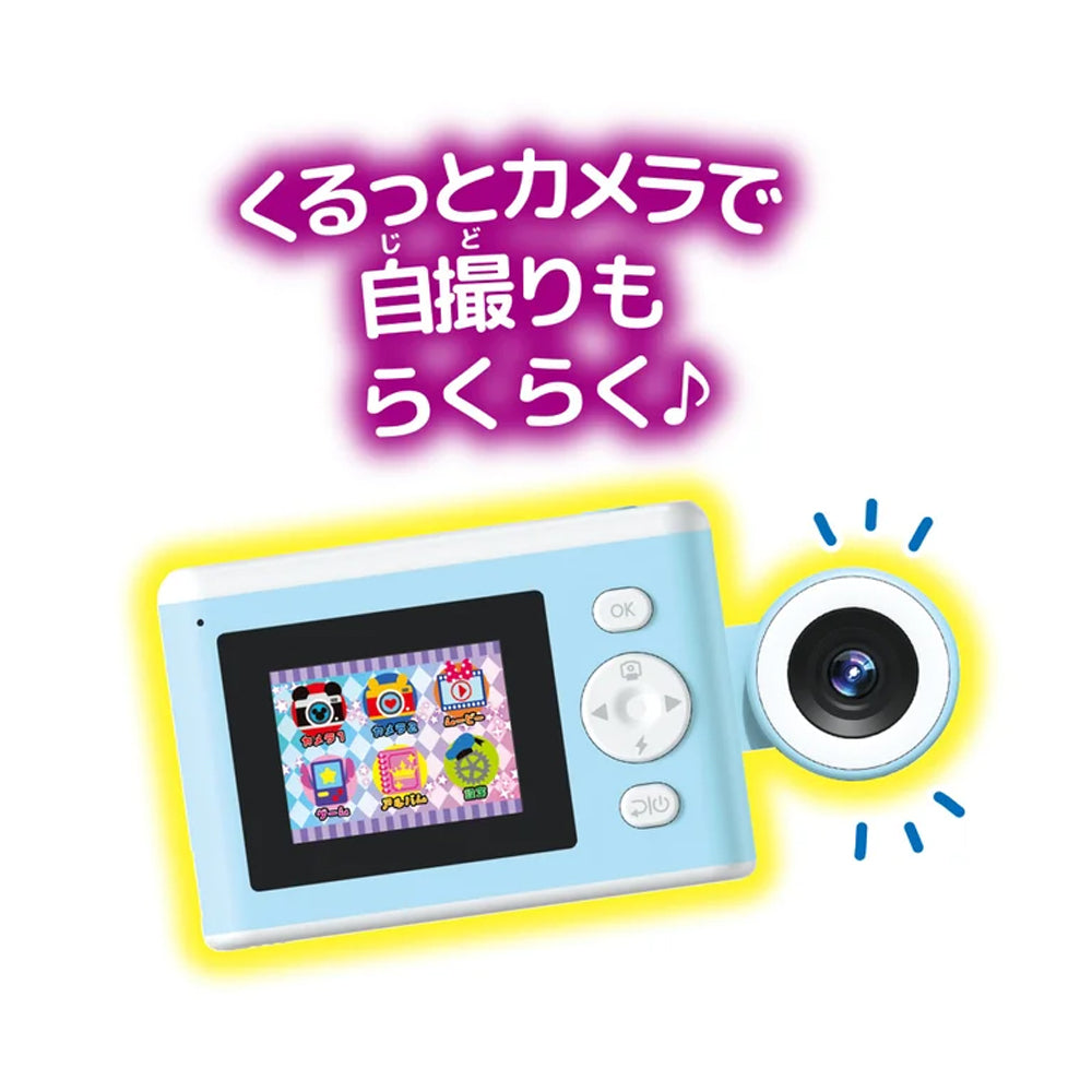 PRINT CAMERA プリカ ディズニー&ピクサーキャラクターズ