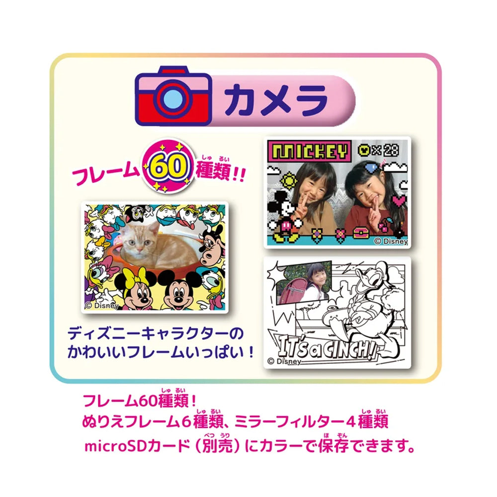 PRINT CAMERA プリカ ディズニー&ピクサーキャラクターズ