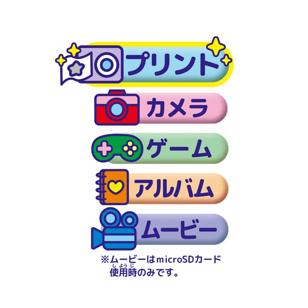PRINT CAMERA プリカ ディズニー&ピクサーキャラクターズ