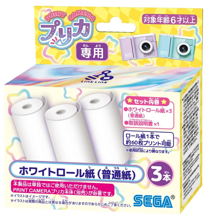 PRINT CAMERA プリカ ホワイトロール紙 （普通紙）