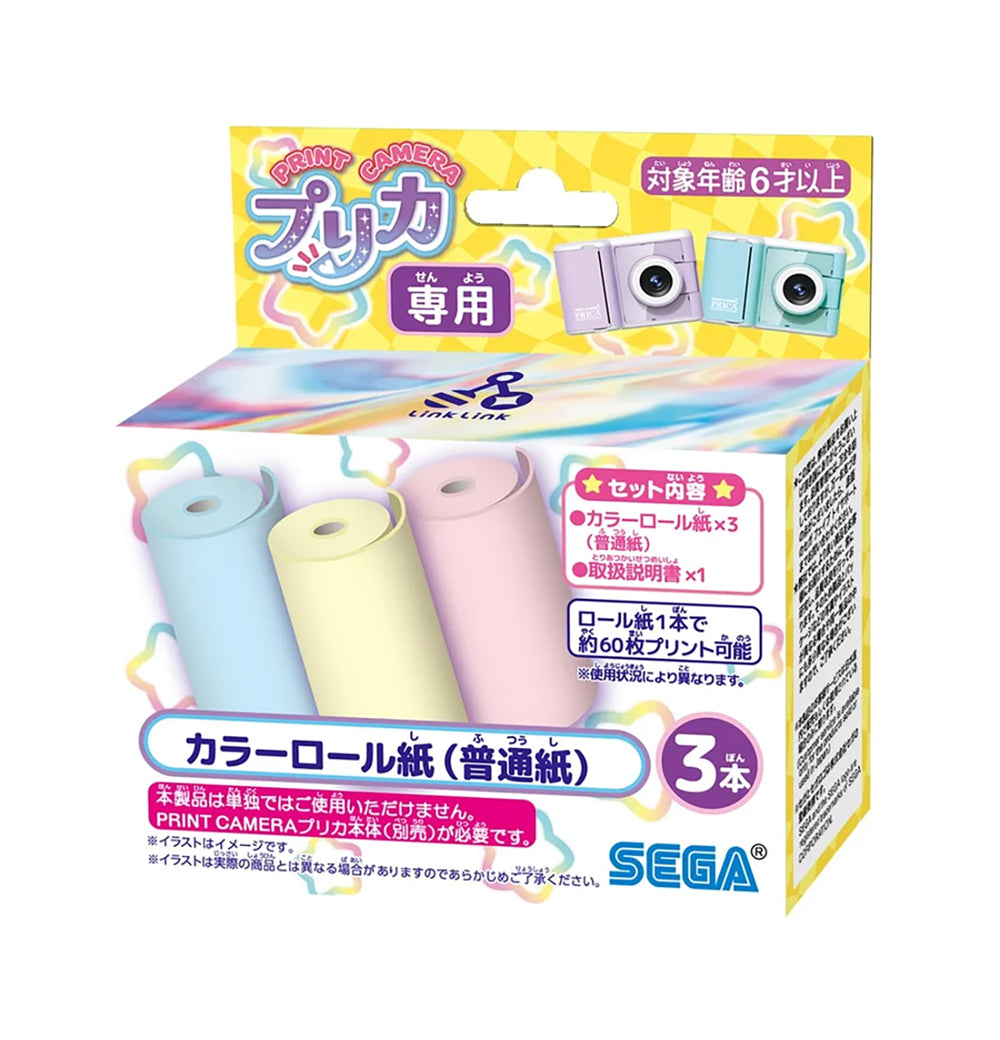 PRINT CAMERA プリカ カラーロール紙 （普通紙）