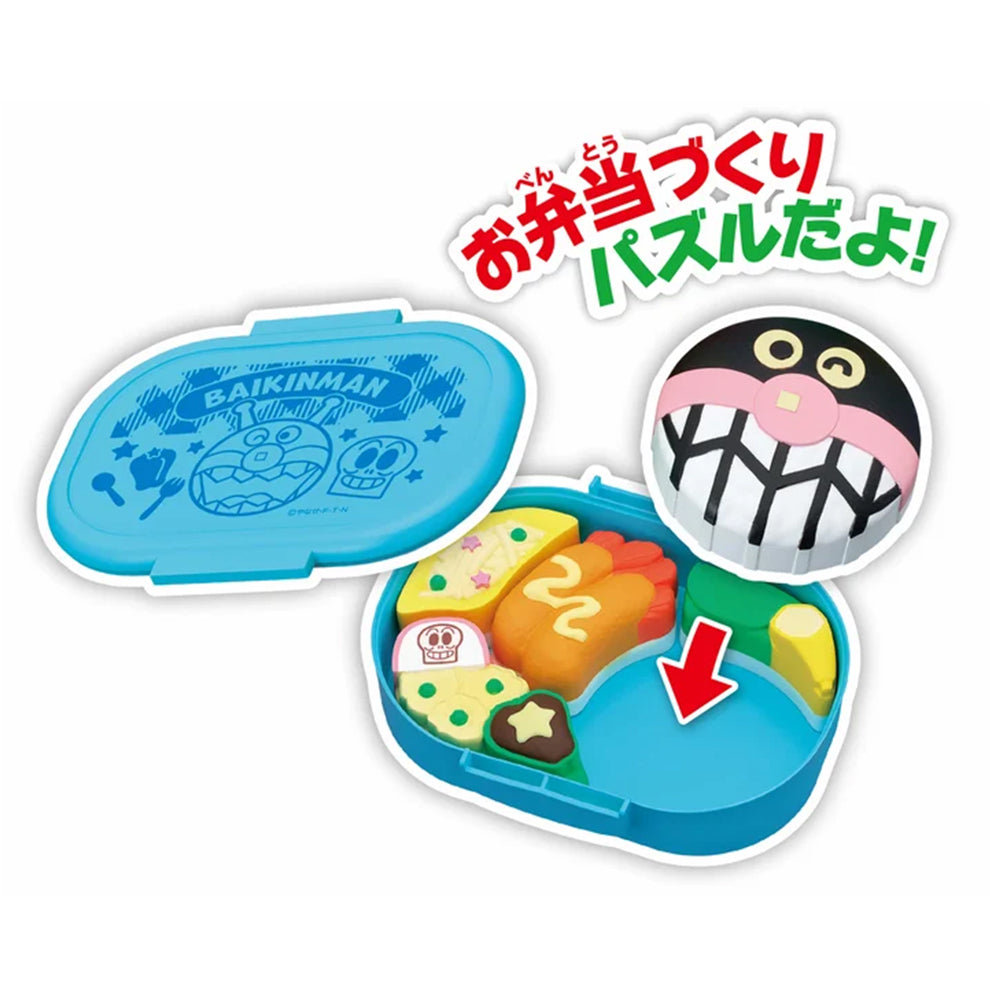 アンパンマン おべんとうパズル ばいきんまんのエビフライ弁当