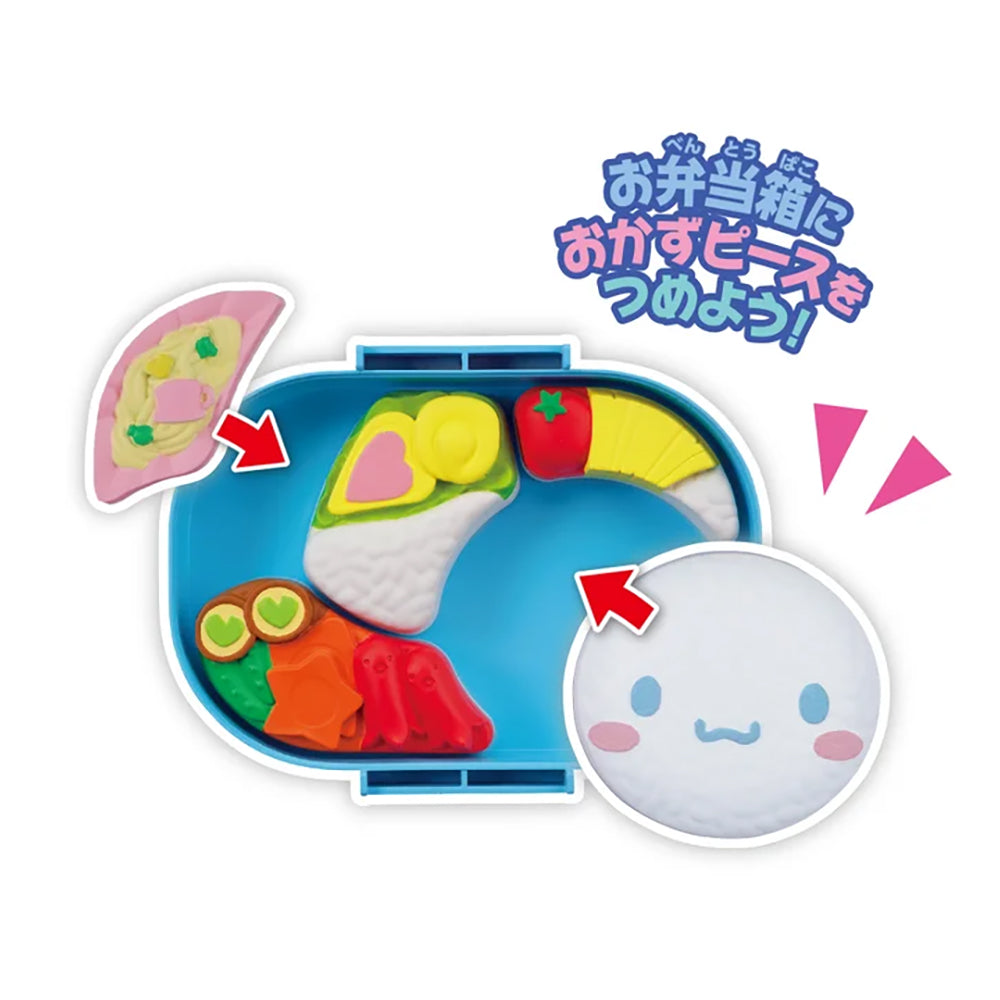 おべんとうパズル シナモロール