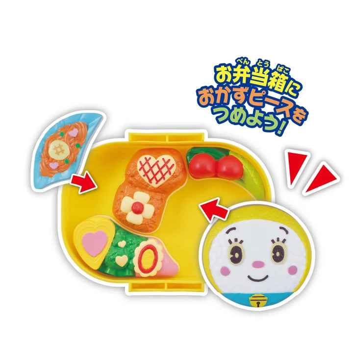 おべんとうパズル ドラミ