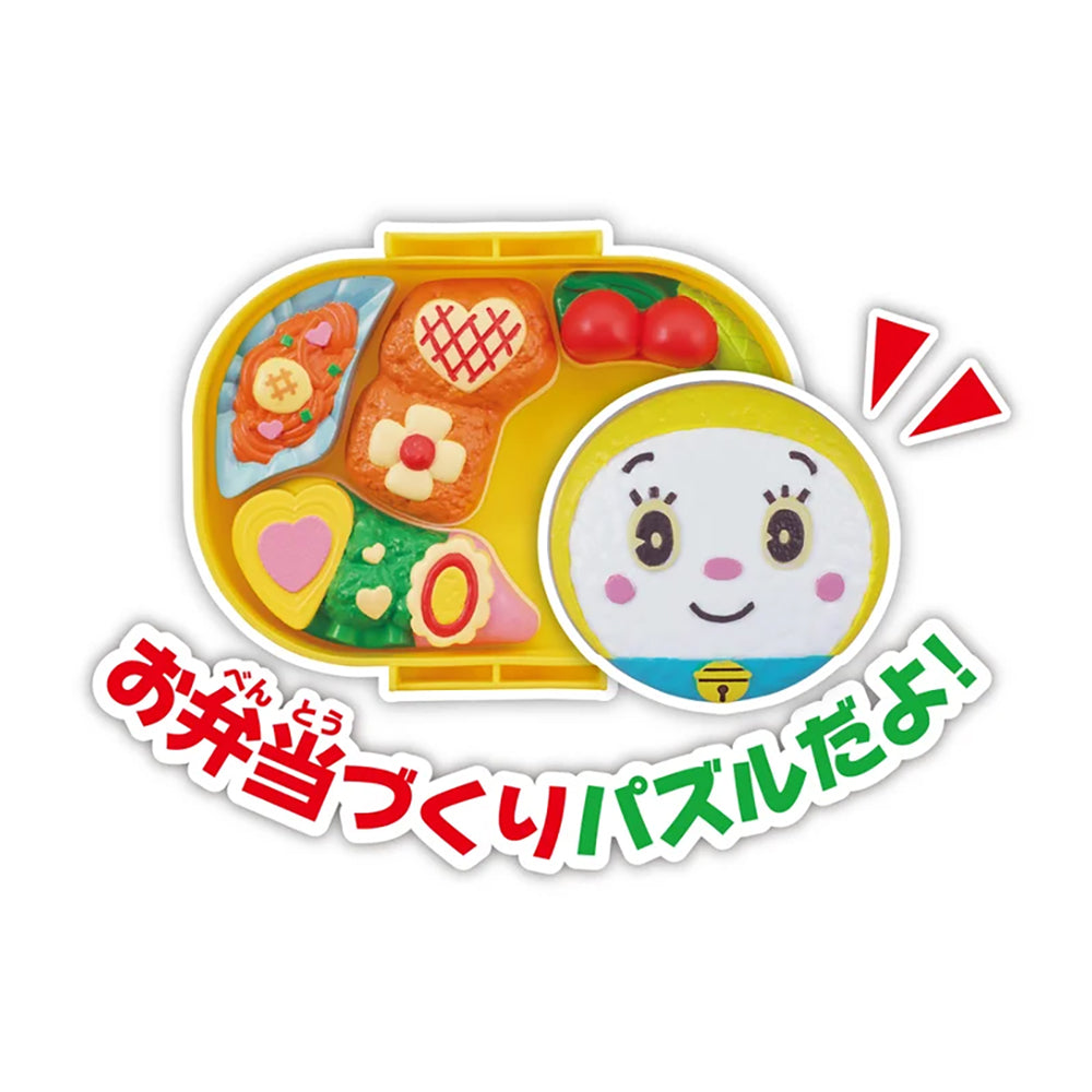 おべんとうパズル ドラミ