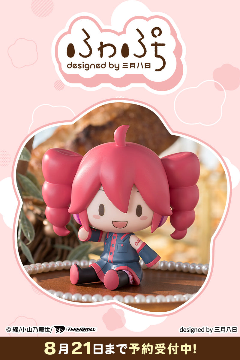 セガ フェイブ ストア【公式】 - キャラクターグッズ・おもちゃの