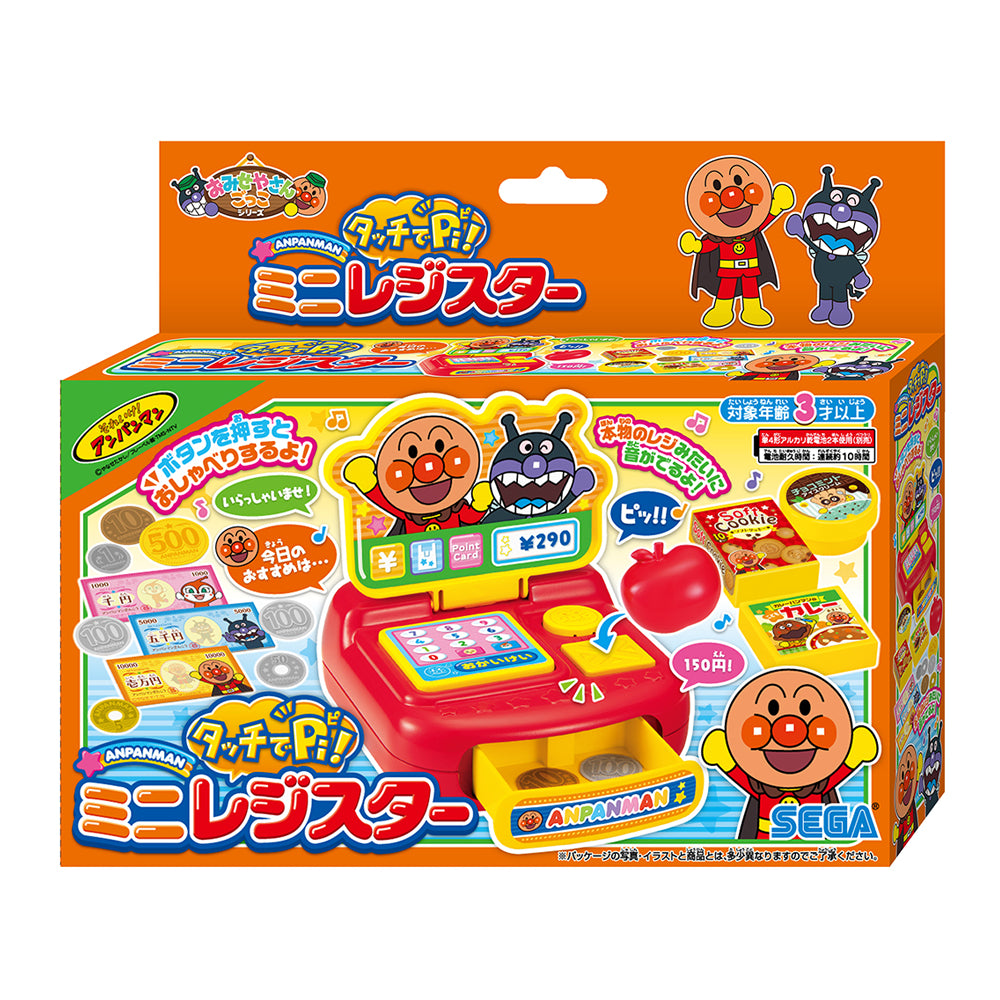 タッチでPi! アンパンマン ミニレジスター | セガ フェイブ ストア