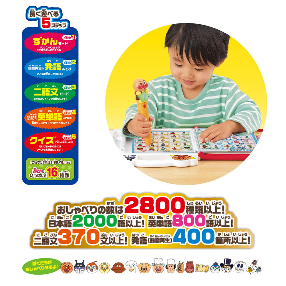 Anna　韓国語　名作童話　　CD付き　30冊セット Anna様専用 韓国語 名作童話 CD付き 30冊セット