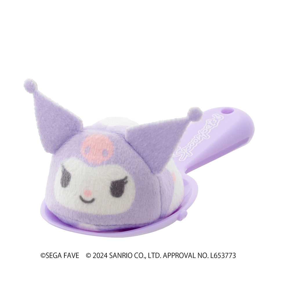 スプーンペット クロミ | セガ フェイブ ストア【公式