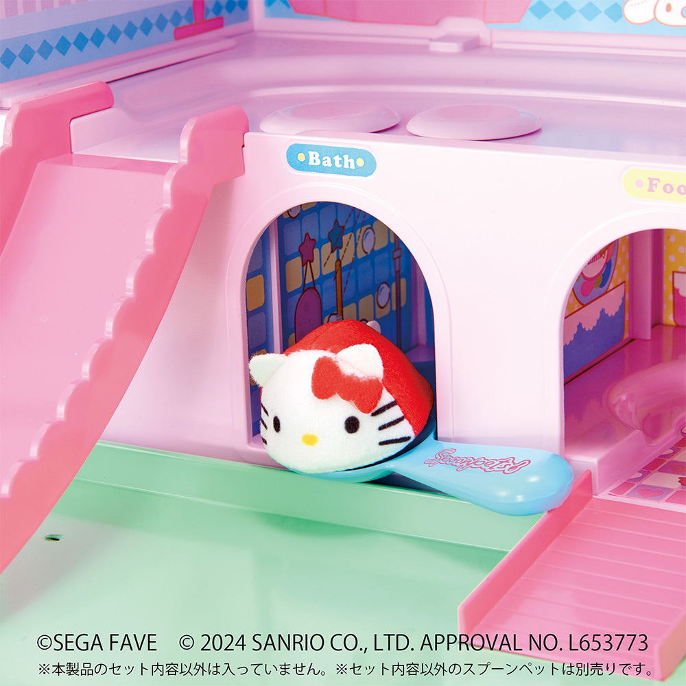 スプーンペット サンリオキャラクターズ すくってまわして スプーンペットハウス