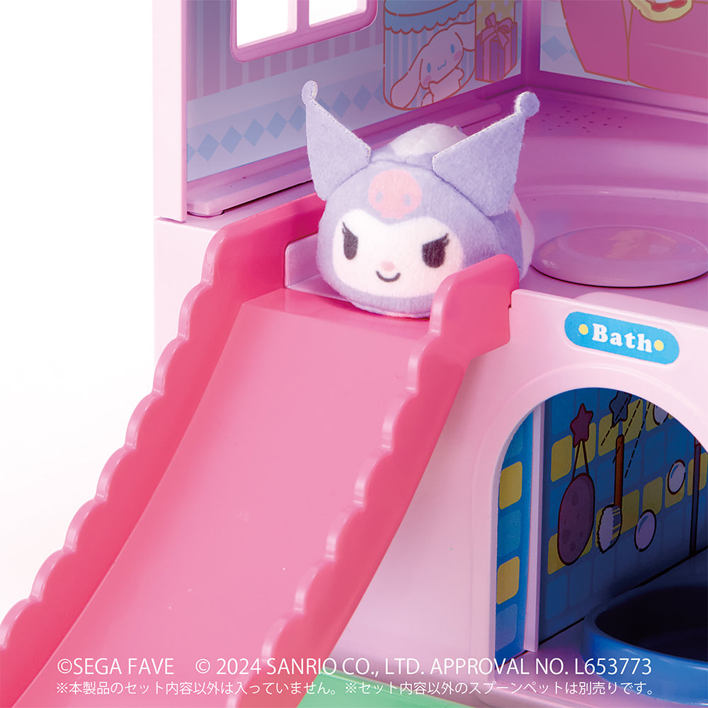 スプーンペット サンリオキャラクターズ すくってまわして スプーンペットハウス