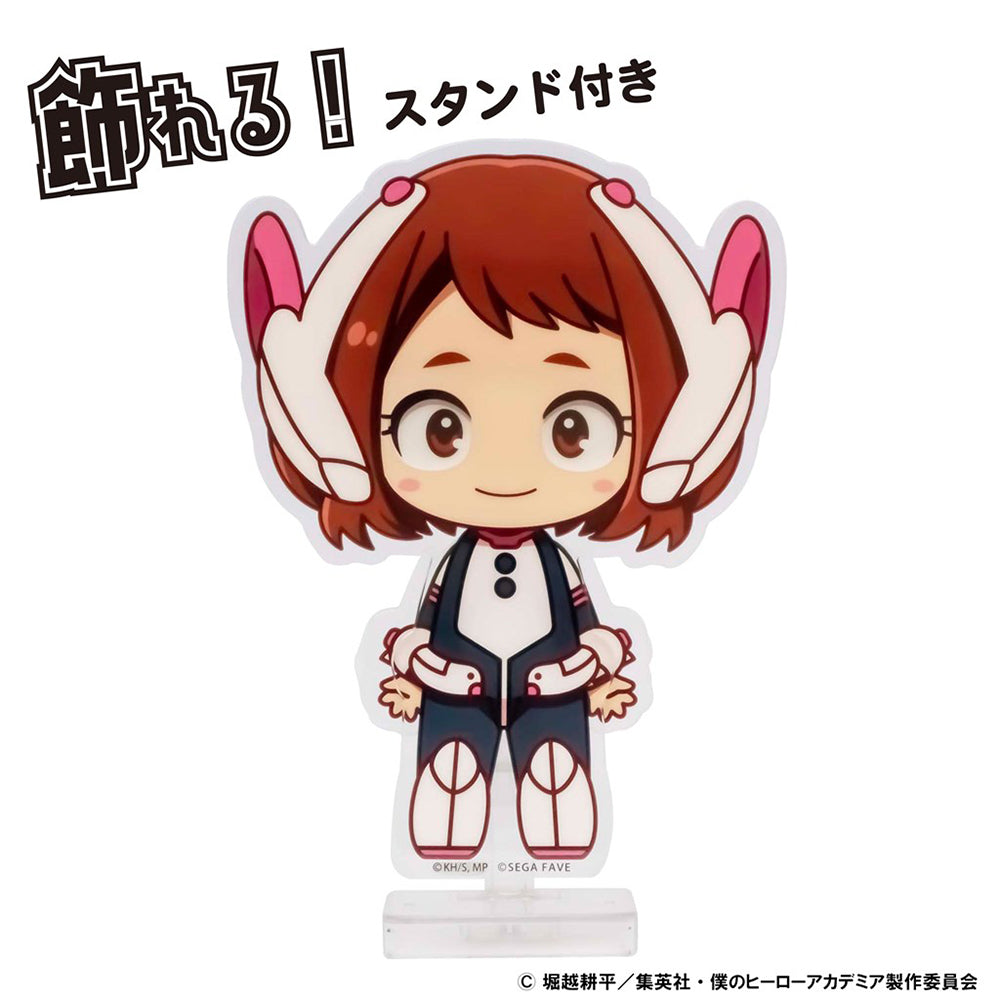 アクドール 僕のヒーローアカデミア 麗日 お茶子 | セガ フェイブ