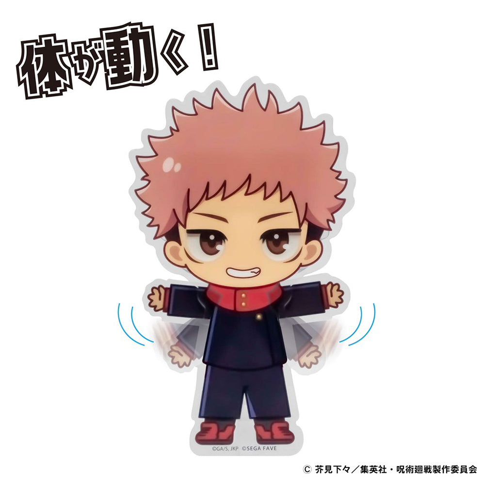 アクドール 呪術廻戦 虎杖 悠仁