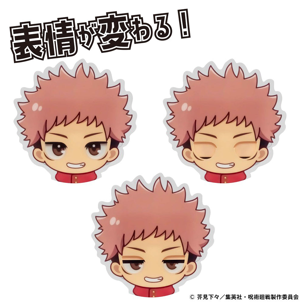 アクドール 呪術廻戦 虎杖 悠仁 | セガ フェイブ ストア【公式