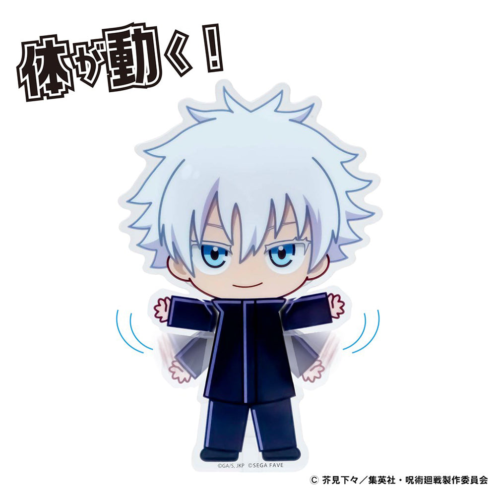 アクドール 呪術廻戦 五条 悟 | セガ フェイブ ストア【公式