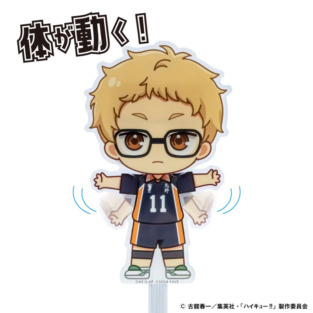 アクドール ハイキュー!! 月島 蛍