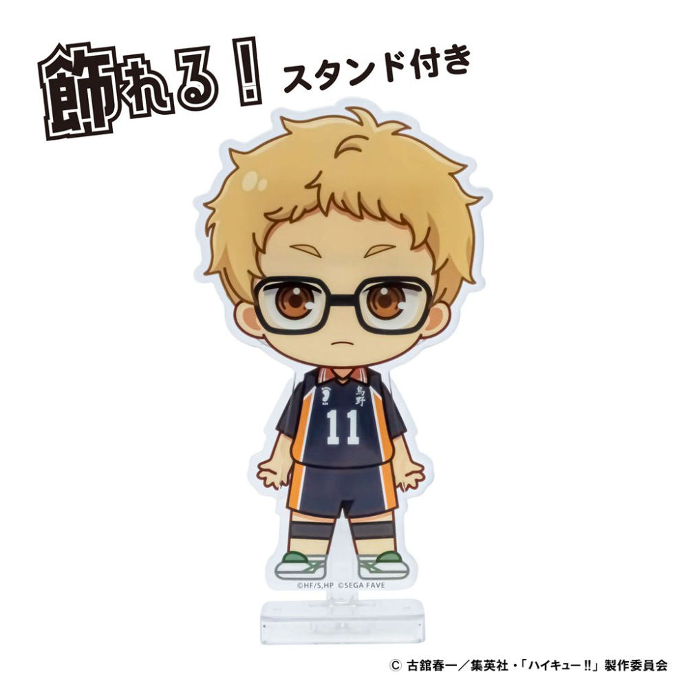 アクドール ハイキュー!! 月島 蛍