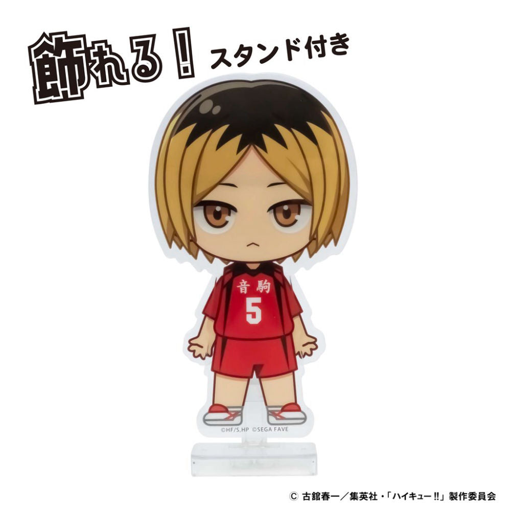 アクドール ハイキュー!! 孤爪 研磨