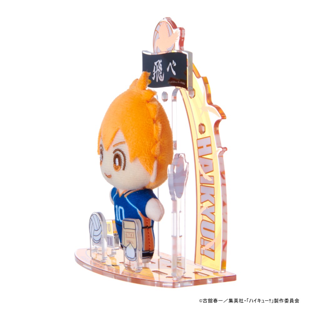 日向翔陽グッズ アクスタ カード キーホルダー ぬいぐるみ ポスター アクぬい ハイキュー!! 日向 翔陽 | セガ フェイブ ストア【公式