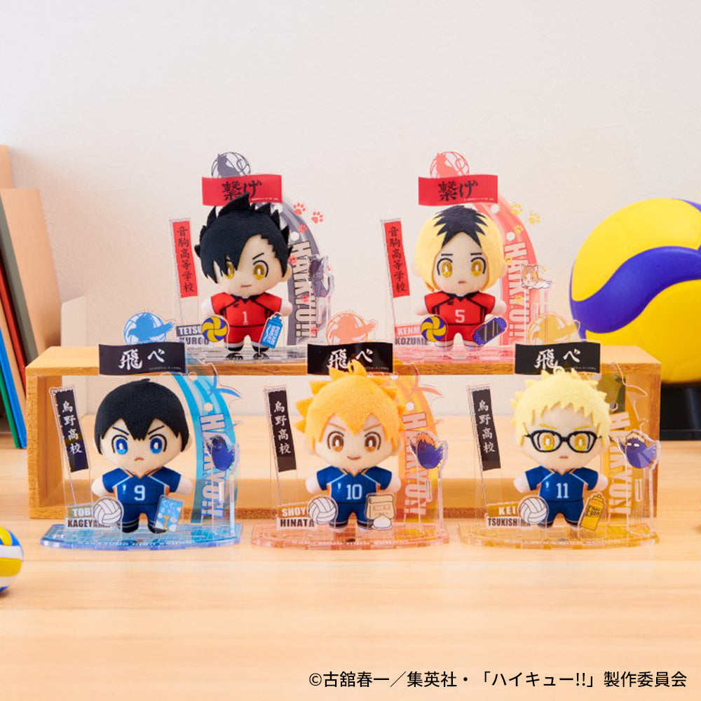 最安値 ハイキュー 影山飛雄 ファン感謝デー 来場記念証 ぬいぐるみポーチ 最安値 ハイキュー 影山飛雄 ファン感謝デー 来場記念証