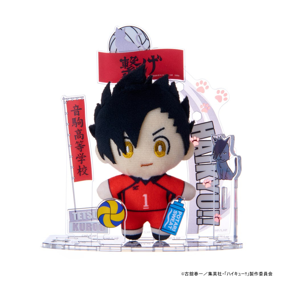 アクぬい ハイキュー!! 黒尾 鉄朗 | セガ フェイブ ストア【公式