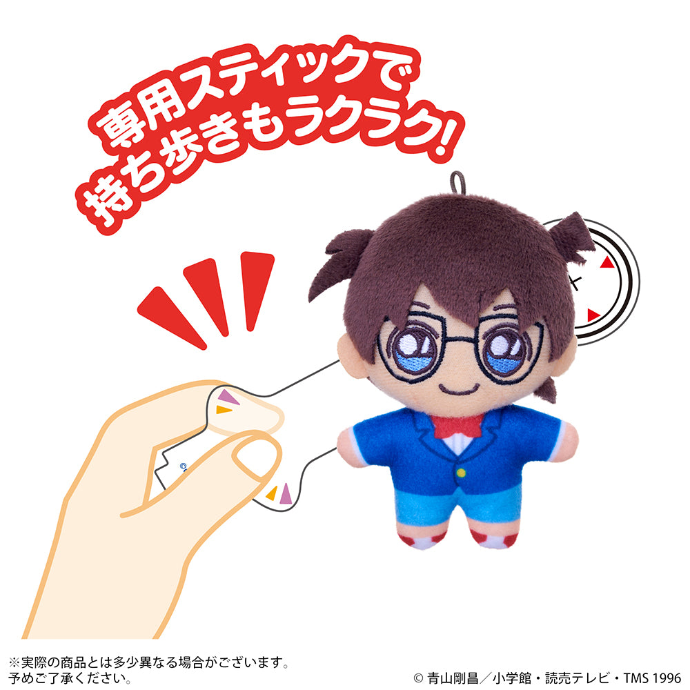 アクぬい 名探偵コナン 江戸川 コナン | セガ フェイブ ストア【公式