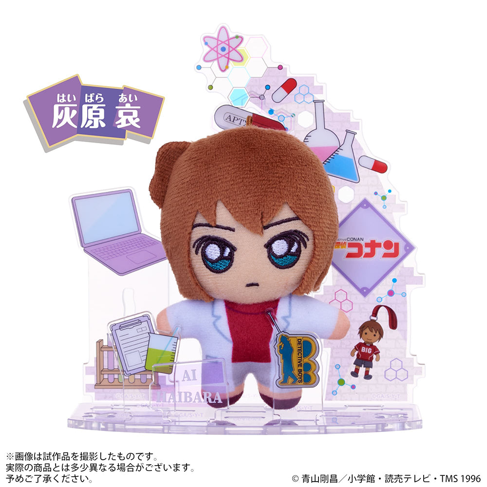 アクぬい 名探偵コナン 灰原 哀 | セガ フェイブ ストア【公式