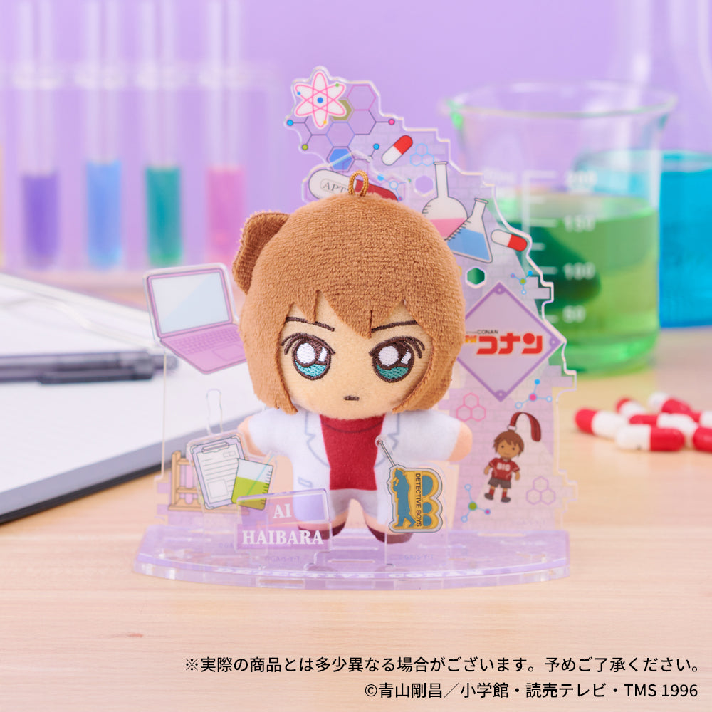 アクぬい 名探偵コナン 灰原 哀 | セガ フェイブ ストア【公式】 - キャラクターグッズ・おもちゃのオンラインショップ