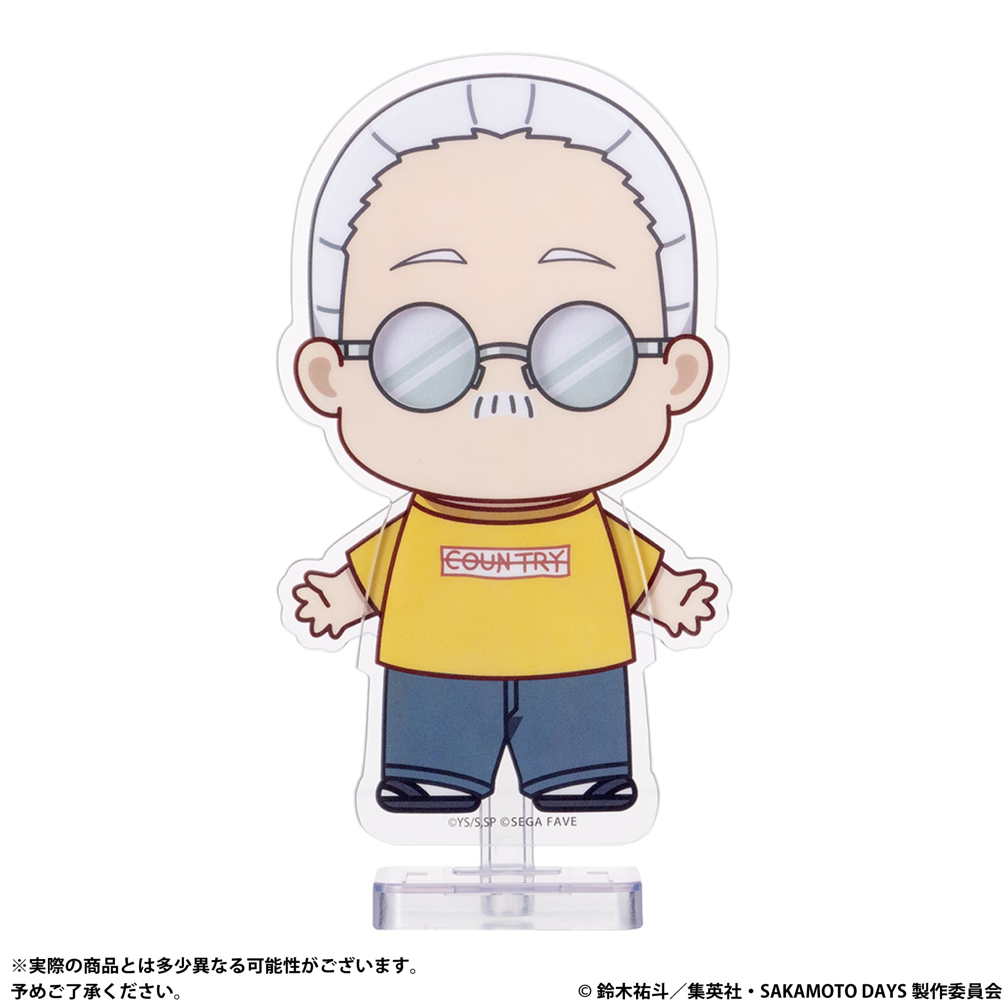 アクドール SAKAMOTO DAYS 坂本太郎