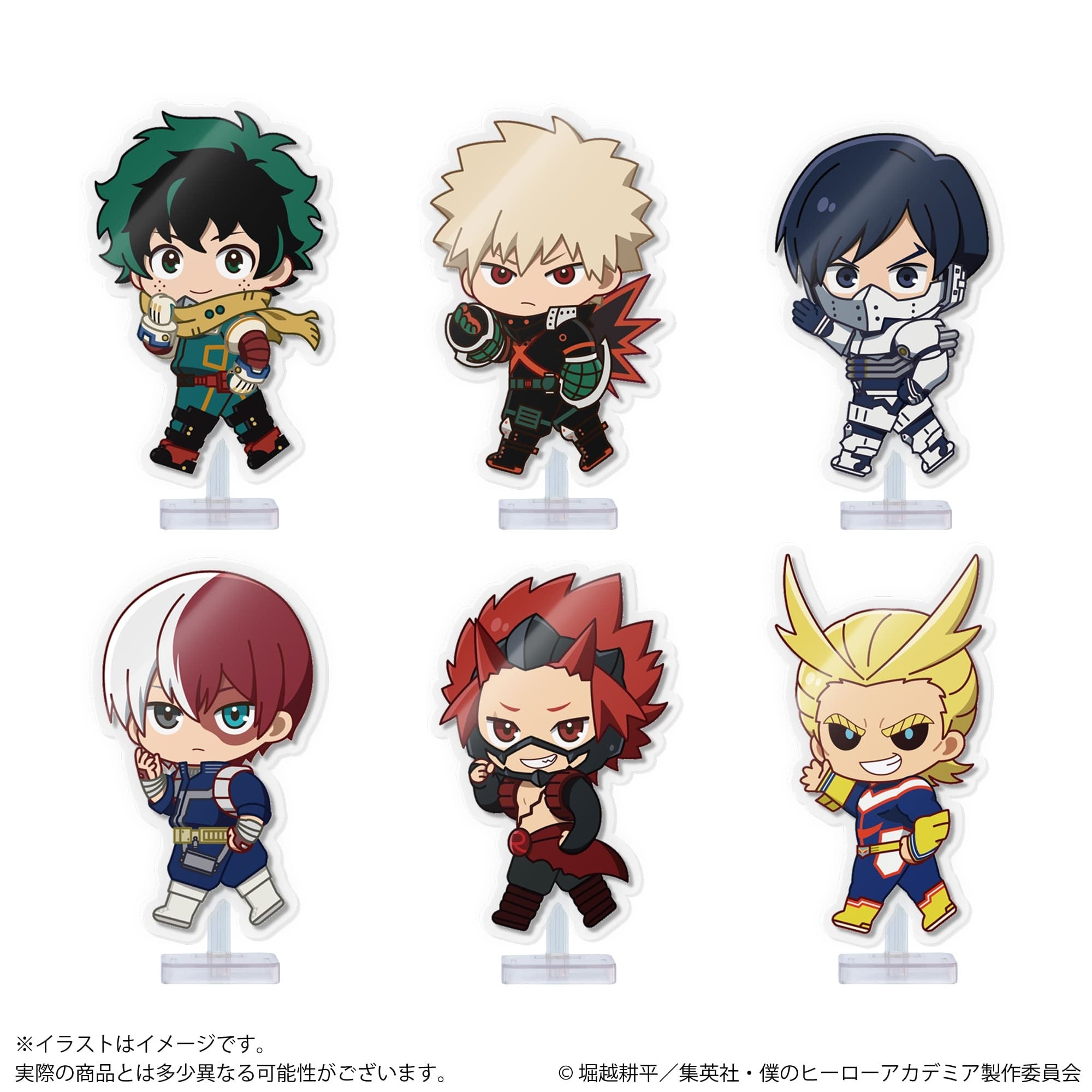 【2025年10月下旬発売】アクドール ランダム 僕のヒーローアカデミア Vol.1