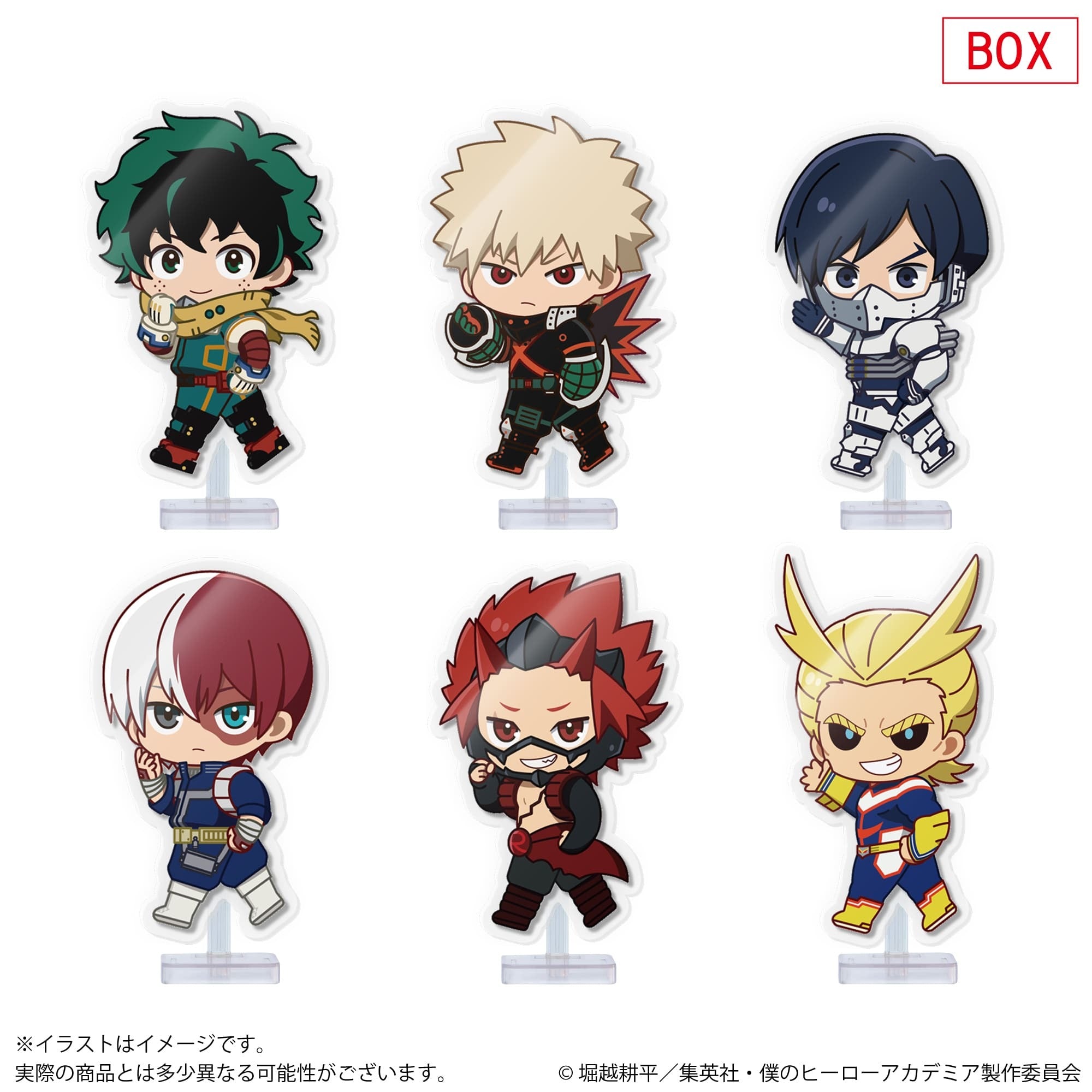 【2025年10月下旬発売】アクドール ランダム 僕のヒーローアカデミア Vol.1（BOX購入）