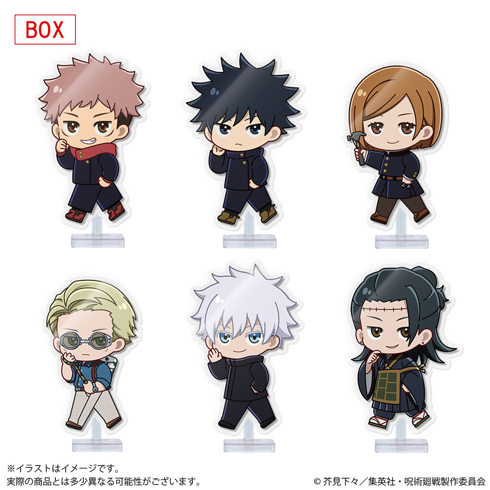 【2025年11月下旬発売】アクドール ランダム 呪術廻戦 Vol.1（BOX購入）