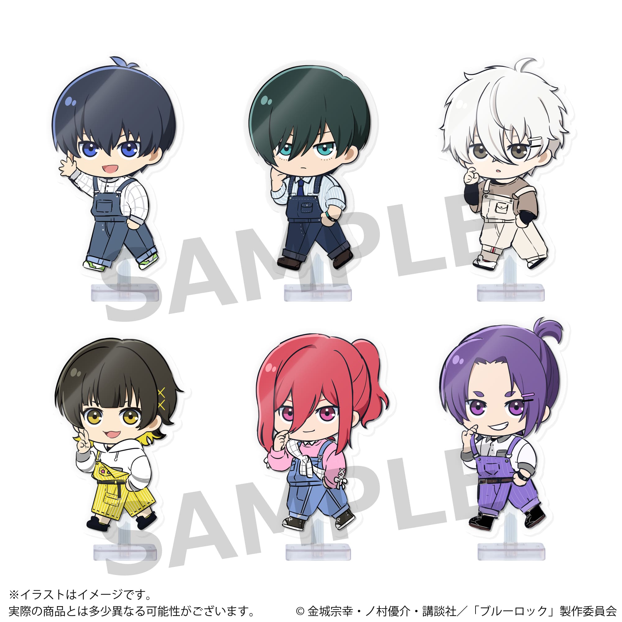 【2025年10月下旬発売】アクドール ランダム ブルーロック Vol.1