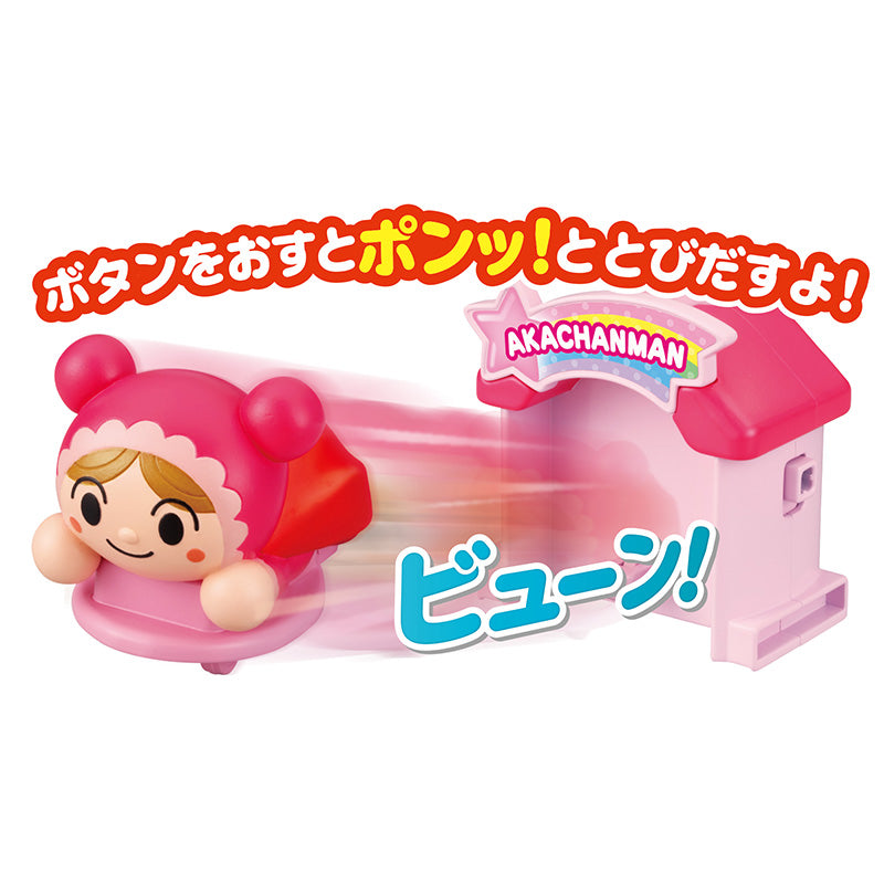 幼児向けおもちゃ | セガ フェイブ ストア【公式】 - キャラクター