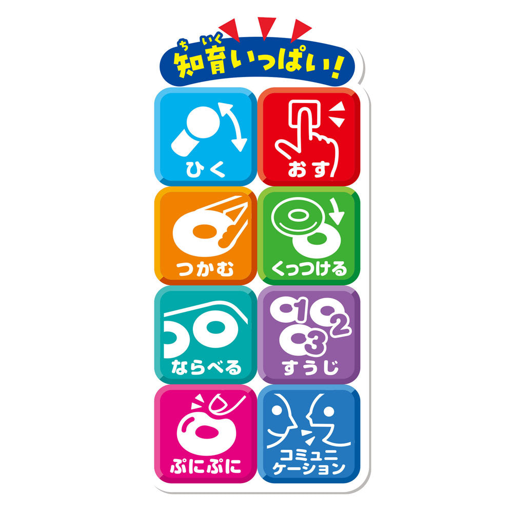 8月6日発売】くるくるPON！アンパンマン ぷにぷにドーナツ屋さん