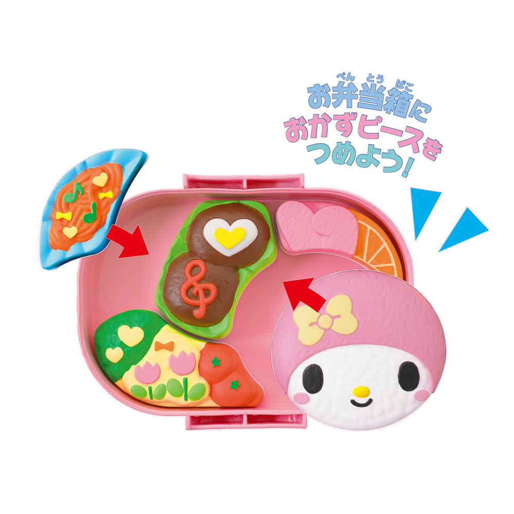 【7月23日発売予定】おべんとうパズル マイメロディ