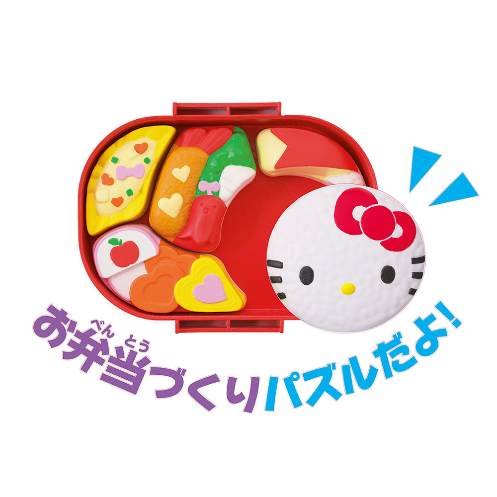 7月23日発売予定】おべんとうパズル ハローキティ | セガ フェイブ