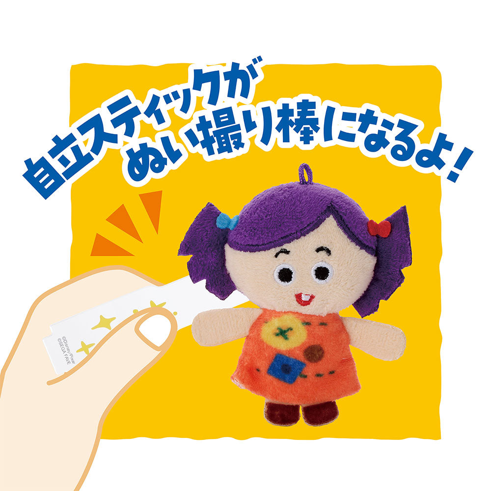 【10月1日発売予定】アクぬいCollection トイ・ストーリー