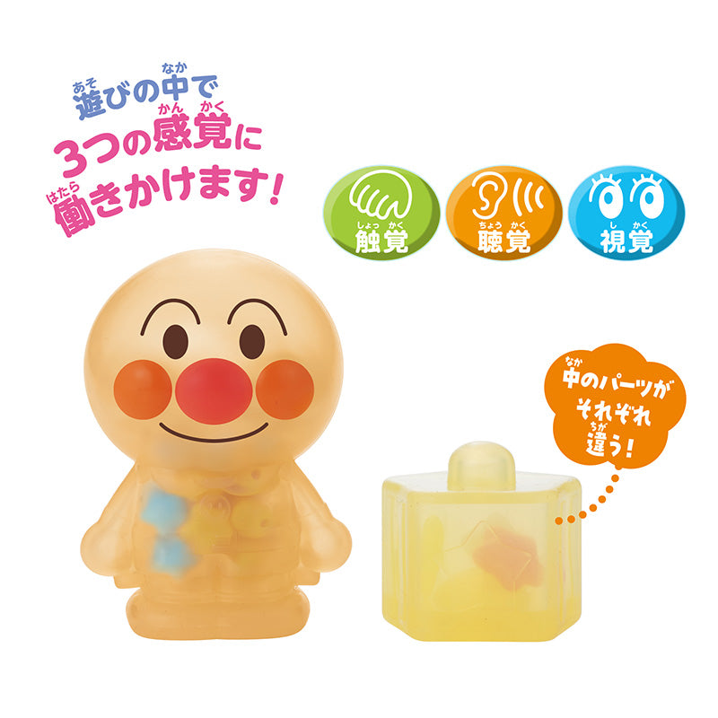 【10月22日発売予定】アンパンマン 指トレ知育！むぎゅぽこ アンパンマン