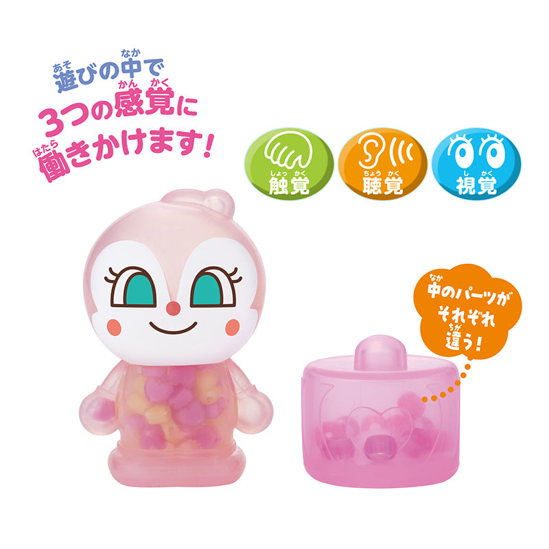 【10月22日発売予定】アンパンマン 指トレ知育！むぎゅぽこ ドキンちゃん