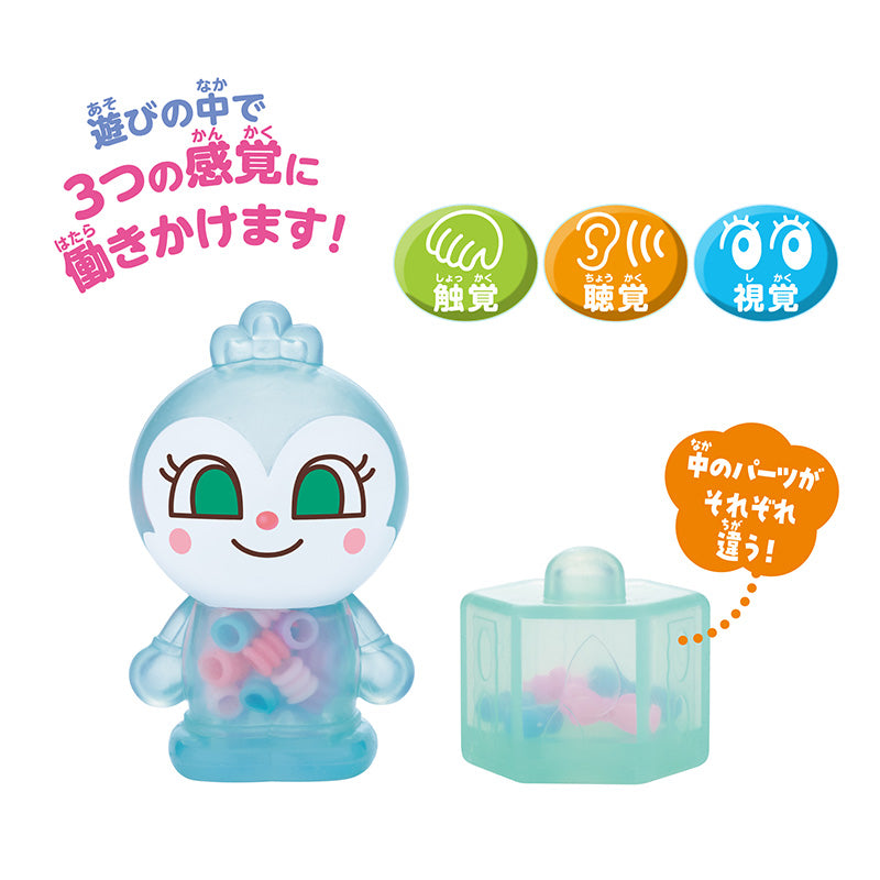 10月22日発売予定】アンパンマン 指トレ知育！むぎゅぽこ コキンちゃん