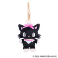 【10月22日発売予定】ジュエルペット キーチェーン付きマスコット ダイアナ