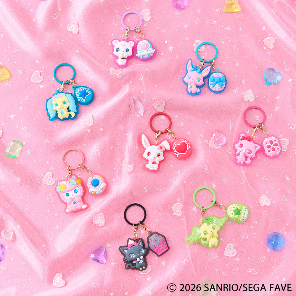 【10月22日発売予定】ジュエルペット シークレットぷっくりキーホルダー（単品）